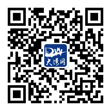 大湾美食网公众号二维码