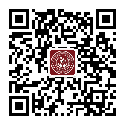 品牌强国先行论坛公众号二维码