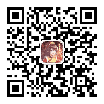 九州仙剑传公众号二维码