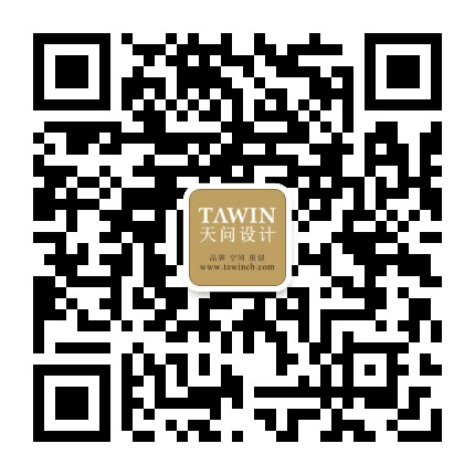 TAWIN天问设计公众号二维码