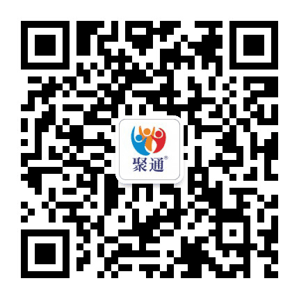 聚通品牌事业部公众号二维码