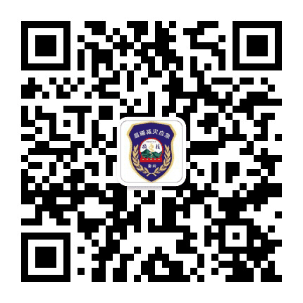 西安晨曦秦岭救援公众号二维码