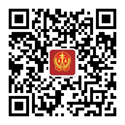 双河市人民法院公众号二维码