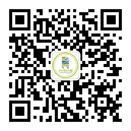 天水市幼儿园公众号二维码