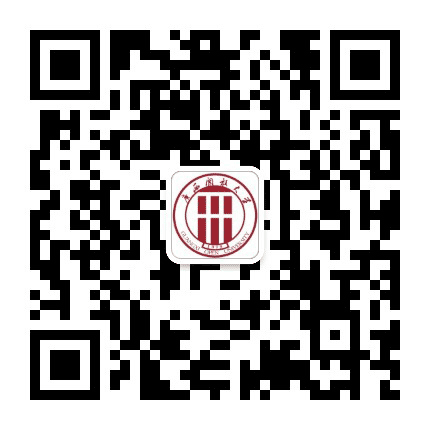 广西开放大学订阅号公众号二维码