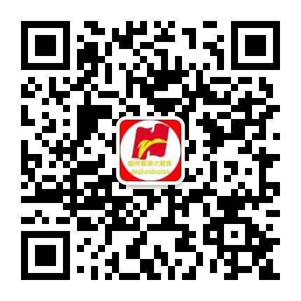 德州惠泽大药房公众号二维码
