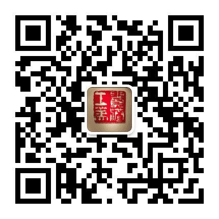 贵港市工艺美术协会公众号二维码
