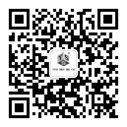 贺州天顺石材公众号二维码