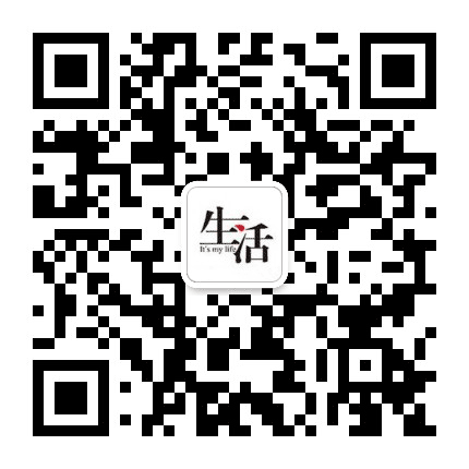 欣姐生活小窍门公众号二维码