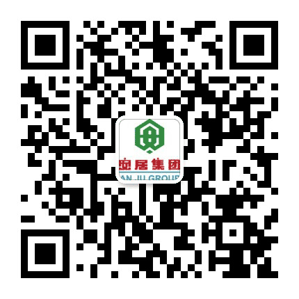 安居广运府公众号二维码