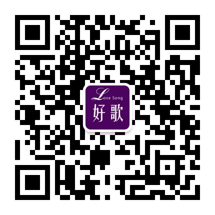 清浅风吟公众号二维码