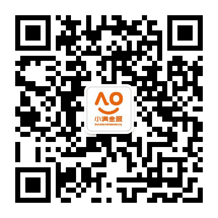 小满金控公众号二维码