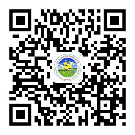 锡林郭勒盟乌拉盖管理区党校公众号二维码