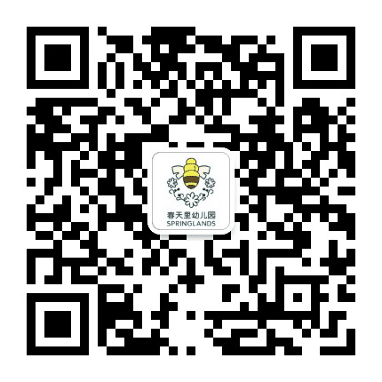 春天里重庆悦城校区公众号二维码