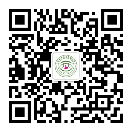 西华师范大学幼儿园公众号二维码