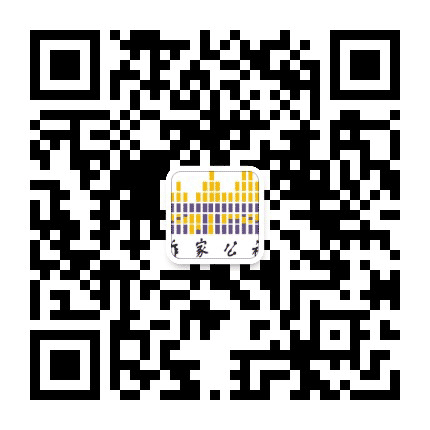 杭州图书馆作家公社公众号二维码