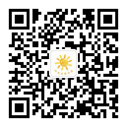 阳光自考日志公众号二维码