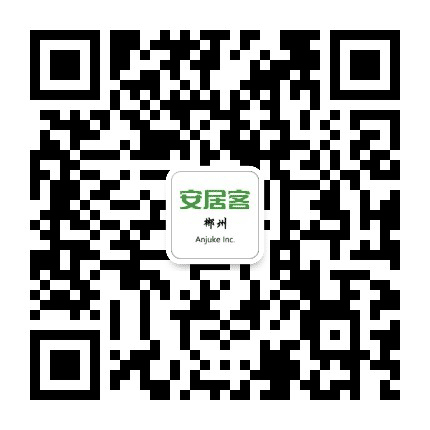 安居郴州公众号二维码