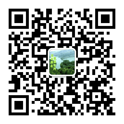 青山绿水靓丽复兴公众号二维码