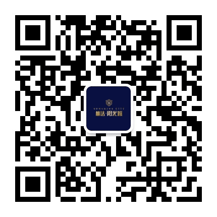 桐梓林达阳光城公众号二维码