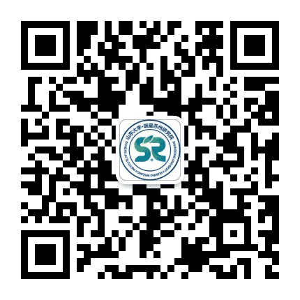 山东大学 瑞星苏州研究院公众号二维码
