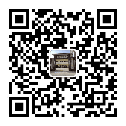 五里镇龙贵村公众号二维码
