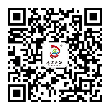 浑源电商公共服务中心公众号二维码