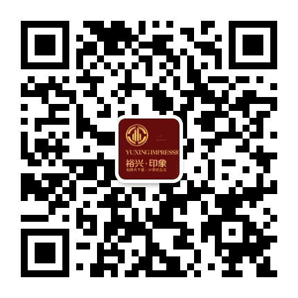 裕兴印象陶瓷公众号二维码