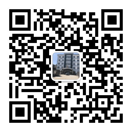 南大街街道办事处公众号二维码