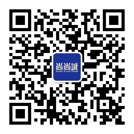 集宁尚尚城公众号二维码