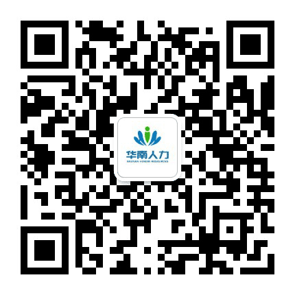邵阳市人才市场公众号二维码