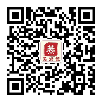 綦江美术馆公众号二维码