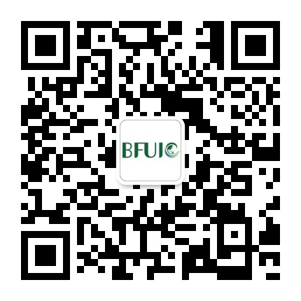 BFUISO北京林业大学留学生办公室公众号二维码