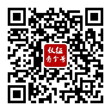 仪征有个号公众号二维码