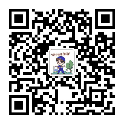 扬帆毕节公众号二维码