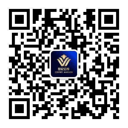 临汾世纪公馆公众号二维码