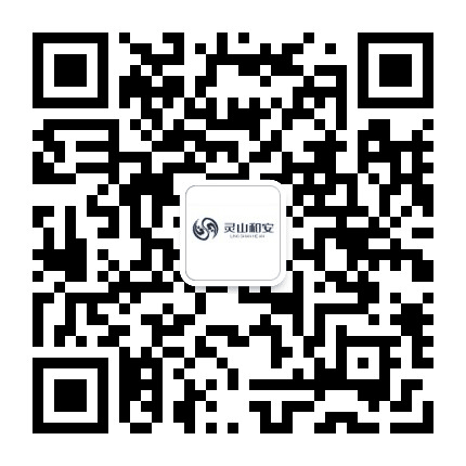 灵山和安公众号二维码