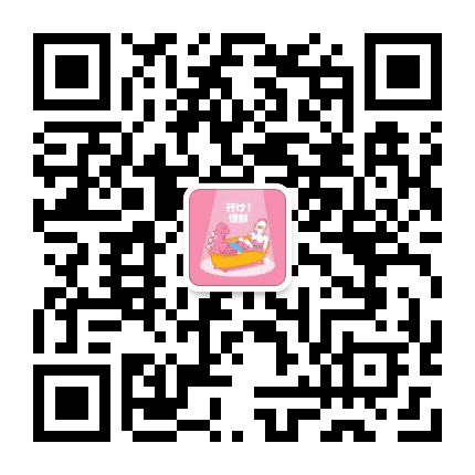 赤道妖精公众号二维码