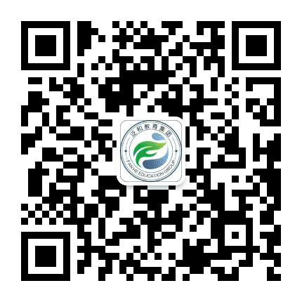 泛和教育集团公众号二维码