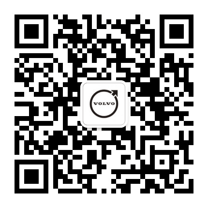 上海永达沃尔沃松江店公众号二维码