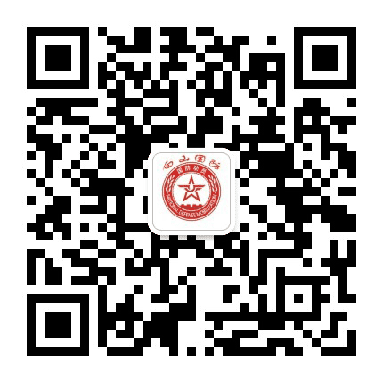 吉林省白山国防公众号二维码