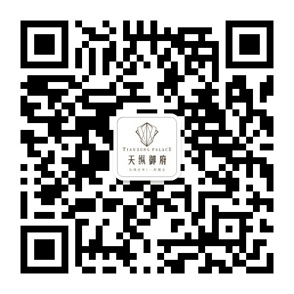 遂平天纵御府公众号二维码