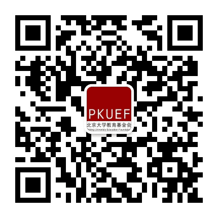 北京大学教育基金会动态公众号二维码