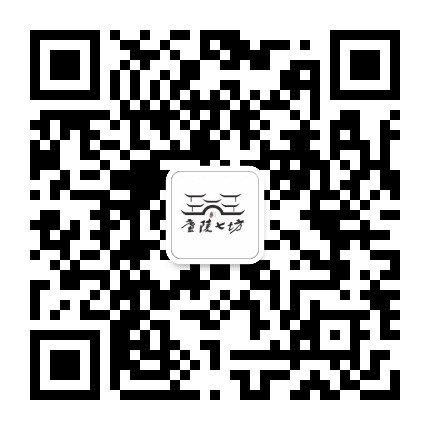 庐陵七坊公众号二维码