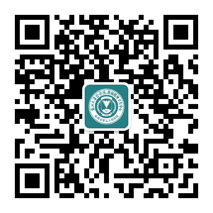 杭州市第七人民医院公众号二维码