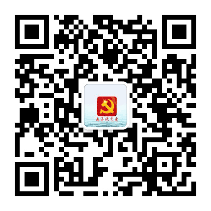 巫溪微党建公众号二维码