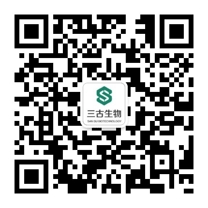 三古驿站公众号二维码