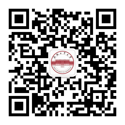 合肥工业大学人才办公众号二维码