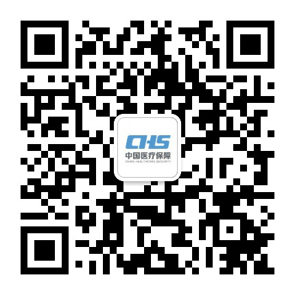 云南医疗保障公众号二维码