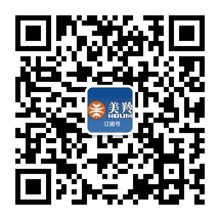 羊奶粉黑龙江区总公众号二维码